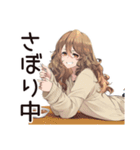 マイペース女子★のんびりカフェ（個別スタンプ：26）