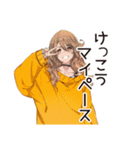 マイペース女子★のんびりカフェ（個別スタンプ：29）