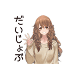 マイペース女子★のんびりカフェ（個別スタンプ：30）