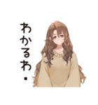 マイペース女子★のんびりカフェ（個別スタンプ：31）