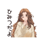 マイペース女子★のんびりカフェ（個別スタンプ：34）
