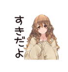 マイペース女子★のんびりカフェ（個別スタンプ：35）