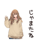 マイペース女子★のんびりカフェ（個別スタンプ：36）