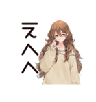 マイペース女子★のんびりカフェ（個別スタンプ：37）