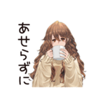 マイペース女子★のんびりカフェ（個別スタンプ：38）