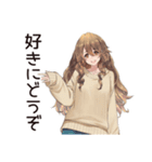マイペース女子★のんびりカフェ（個別スタンプ：39）