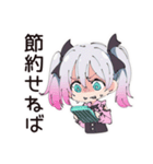地雷ちゃんの節約ライフ（個別スタンプ：1）