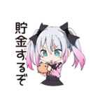 地雷ちゃんの節約ライフ（個別スタンプ：5）