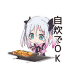 地雷ちゃんの節約ライフ（個別スタンプ：6）