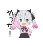 地雷ちゃんの節約ライフ（個別スタンプ：8）