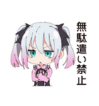 地雷ちゃんの節約ライフ（個別スタンプ：9）