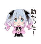 地雷ちゃんの節約ライフ（個別スタンプ：11）