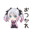 地雷ちゃんの節約ライフ（個別スタンプ：13）