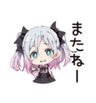地雷ちゃんの節約ライフ（個別スタンプ：14）