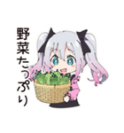 地雷ちゃんの節約ライフ（個別スタンプ：17）