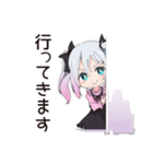 地雷ちゃんの節約ライフ（個別スタンプ：19）