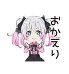 地雷ちゃんの節約ライフ（個別スタンプ：20）