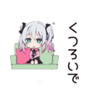 地雷ちゃんの節約ライフ（個別スタンプ：21）