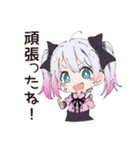 地雷ちゃんの節約ライフ（個別スタンプ：22）
