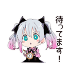 地雷ちゃんの節約ライフ（個別スタンプ：23）