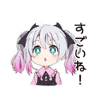 地雷ちゃんの節約ライフ（個別スタンプ：24）