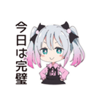 地雷ちゃんの節約ライフ（個別スタンプ：26）