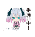 地雷ちゃんの節約ライフ（個別スタンプ：28）