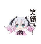 地雷ちゃんの節約ライフ（個別スタンプ：29）