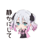 地雷ちゃんの節約ライフ（個別スタンプ：30）