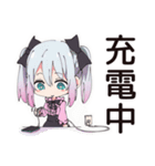 地雷ちゃんの節約ライフ（個別スタンプ：31）