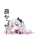 地雷ちゃんの節約ライフ（個別スタンプ：32）