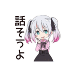 地雷ちゃんの節約ライフ（個別スタンプ：35）