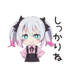 地雷ちゃんの節約ライフ（個別スタンプ：38）