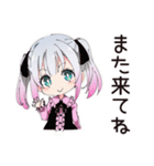 地雷ちゃんの節約ライフ（個別スタンプ：39）