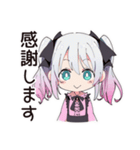地雷ちゃんの節約ライフ（個別スタンプ：40）