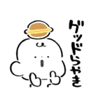 だびくん。(食べるだじゃれ2)（個別スタンプ：7）