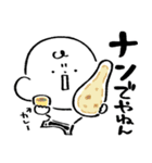 だびくん。(食べるだじゃれ2)（個別スタンプ：8）
