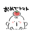 だびくん。(食べるだじゃれ2)（個別スタンプ：9）