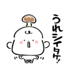 だびくん。(食べるだじゃれ2)（個別スタンプ：15）
