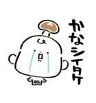 だびくん。(食べるだじゃれ2)（個別スタンプ：16）