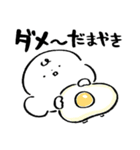 だびくん。(食べるだじゃれ2)（個別スタンプ：17）