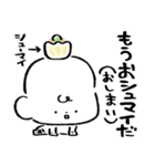 だびくん。(食べるだじゃれ2)（個別スタンプ：18）