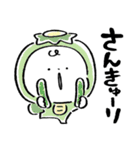 だびくん。(食べるだじゃれ2)（個別スタンプ：23）