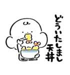だびくん。(食べるだじゃれ2)（個別スタンプ：24）