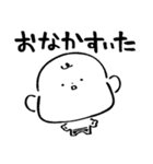だびくん。(食べるだじゃれ2)（個別スタンプ：25）
