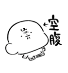 だびくん。(食べるだじゃれ2)（個別スタンプ：27）