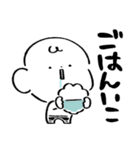 だびくん。(食べるだじゃれ2)（個別スタンプ：28）