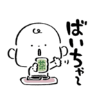 だびくん。(食べるだじゃれ2)（個別スタンプ：30）
