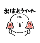 だびくん。(食べるだじゃれ2)（個別スタンプ：31）