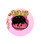 家族や友達みんなで使えるスタンプ！！（個別スタンプ：2）